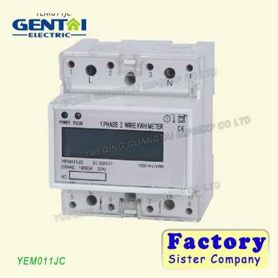 small volume energy meter single-phase meter DIN-Rail Mount Power Meter